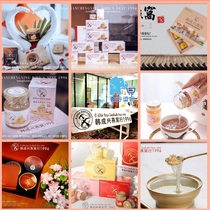 Thailand Han Chengxing instant birds nest xylitol rock sugar rose flavor elderly pregnant women healthy nourishing 6 bottles