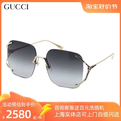 Gucci, модные квадратные солнцезащитные очки