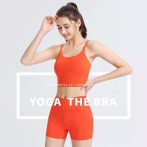 Summer breathable shockproof quick-drying elastic vest shorts perspiration yoga suit moisture absorption comfortable running fitness Women