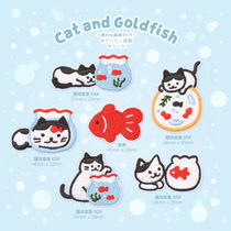 Cat and Goldfish Cat embroidery cloth patch patch Hand account decoration sticker Bag T-shirt shoes diy