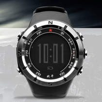 1001 Hanglight Beidou Watch Public Hair Tactics Military Watch Satellite Positioning GPS Smart Outdoor Sports Running