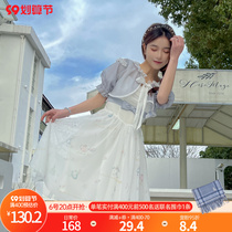 Alice original Mori female tribe pastoral style gentle suspender dress two-piece set womens puff sleeves outside the summer
