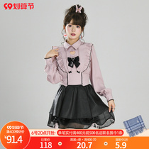 Original Mori tribe sweet wind design chiffon shirt long sleeve shirt A line leather skirt design sense two-piece set autumn
