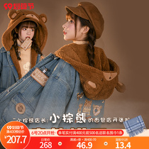 Original Sen Female Tribe Cute Retro Denim Jacket Winter Holiday Two Pieces Cotton Cotton Jacket Lamb Down 2021 New Model