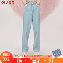 Original Sen female tribe lace lace panels light denim wide leg pants high waist pants solid color simple straight leg pants