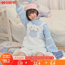 Original Mori female tribe soft sister cute tiger sweater two-piece set of suspender pants girly feeling can be sweet and salt set small man