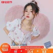 Original Mori female tribe sweet pure desire wind halter neck design sense of age reduction foreign beautiful shirt fake two pieces of T-shirt summer