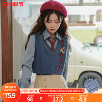 Original Mori female tribe tie shirt niche college style short vest set two-piece set 2022 spring new model
