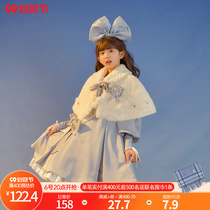Alice original Mori female tribe doll collar light lo dress women two-piece set autumn and winter plush shawl princess dress