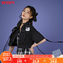 Original Sen Female Tribe Cool Cool Girl Wears Salt Fried Street Short Denim Jacket Female Small Stature Fashion Top