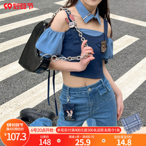 Zootopia Judy Original Sen Female Tribe Design Sense One Word Collar Top Short Crop Navel Spice Girl Shirt Summer