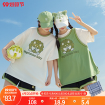 Vegetable poké dish dog original Mori female tribe girlfriend outfit small fresh T-shirt sports style suit womens casual shorts