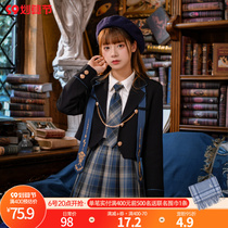 Star same original Mori female tribe small suit versatile temperament suit spring and autumn top jacket design sense niche