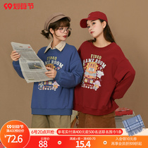 Original Sen female tribe high sense of vintage temperament round neck sweatshirt girlfriend dress clothes autumn new loose new fashion