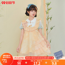 Original Sen female tribe a word doll skirt summer niche dress shirt two-piece set of girly pure puff skirt