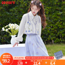 Original Sen female tribal temperament dating wear autumn three-piece set gentle tie Versailles skirt fairy early autumn new style