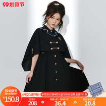 Zootopia Original Mori Female Tribe Navy Cloak Top Spring Summer Uniform Dress Two-Piece Cute Cool