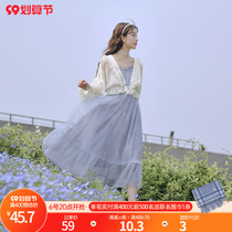Original Mori female tribe sunscreen thin cardigan short coat with skirt two-piece set fairy summer 2022 new model