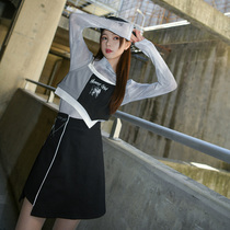 Original Mori Nu Tribe sweet and spicy fashion suspender irregular suit fried street hipster wearing sunscreen shirt A-line skirt