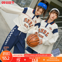 Original Mori female tribe retro American college style girlfriend contrast casual sports style set student four-piece set tide