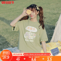 Original Mori female tribe fake two tops avocado green small fresh T-shirt short sleeves women loose 2022 new model
