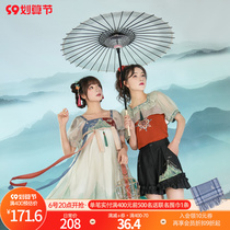 Original Sennu tribe Chinese style embroidery Thousand Mountains Que Han element chiffon dress daily antique style skirt new style