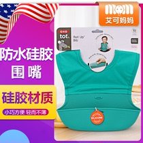 OXO Tot Baby Dinner Bib Rice Pocket Silicone Waterproof Round Mouth Saliva Towel Baby Boy Out Nursery School