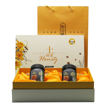Hengliang Chinese native honey gift box 500g * 2 bottles from deep mountains and scarce honey species