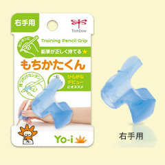Imported stationery Japanese stationery Yo-i childrens pencil with posture corrector to hold the pen (right hand)