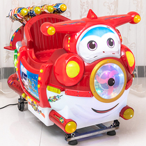 Rocking car New 2021 coin-operated childrens home electric supermarket Yaoyao Le baby with music commercial rocking machine
