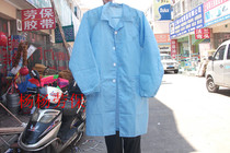 Class worker anti-static coat dust-free work clothes dust-proof clothes 2 colors optional