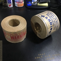 Red printing word clip tendons wet buffalo skin paper tape WARNING fiber line water-based foreign trade environmental protection navy blue 72