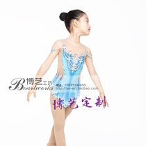 Boyi professional tailored rhythmic gymnastics clothing Children adult rhythmic gymnastics skirt tailored