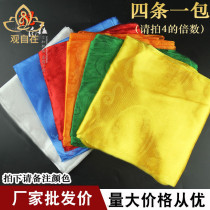 6 colors eight auspicious Ahip Hop Da dark flowers Tibetan Tibetan jewelry auspicious supplies batch 18cm by 18cm