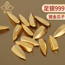 Sterling silver S990 plated 24K gold seed decorated melon seed solid for Xiu Manza eight for household goods gift 1 grain