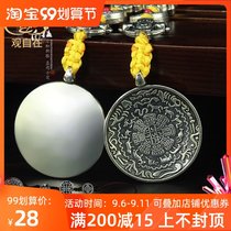 Tibet twelve zodiac pendant Wenshu nine palace gossip brand safe couple hanging card male Lady waist large silver