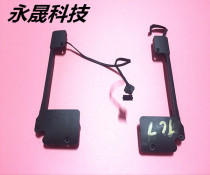 Suitable for Retina 13 inch A1425 ME864 ME865 A1502 horn speakers left and right
