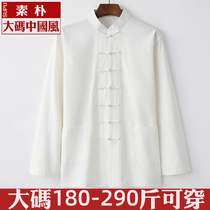 Large plus fat size mens Tang dress Chinese style fat loose spring and summer cotton linen top long sleeve shirt coat