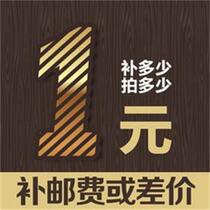 you fei bu cha price Post mugs