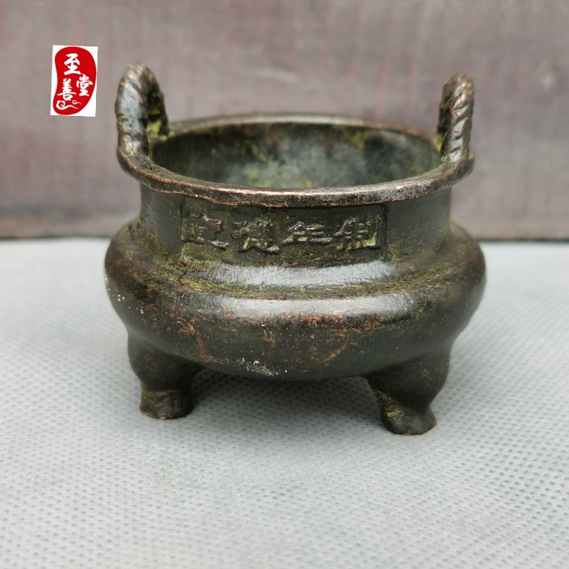 三足宣德香炉-三足宣德香炉促销价格、三足宣德香炉品牌- 淘宝