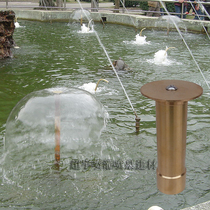 1 inch DN25 mushroom-shaped fountain sprinkler to see feng shui home courtyard landscape pool fountain faucet