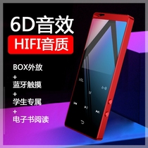 mp3 Walkman Student edition Compact Bluetooth English listening mp4 touch screen Ultra-thin portable mp3 music player