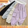 Товары от 苗苗家童品
