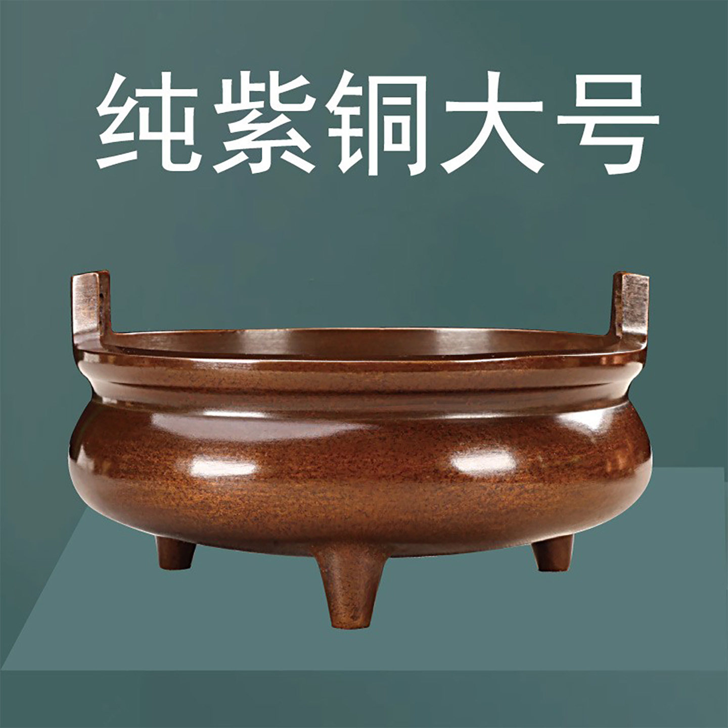 苏工黄铜家用香炉-苏工黄铜家用香炉促销价格、苏工黄铜家用香炉品牌- 淘宝