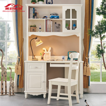 Solid wood desk bookshelf combination Home computer desk Writing desk 1m 1 2m childrens learning desk white