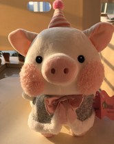 Metoo pig plush toy cute vitality pig boar male piglet year mascot Christmas gift