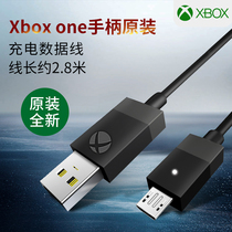 Microsoft original new XBOX ONE handle computer pc Windows data cable battery charging cable