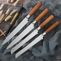 Japanese fish knife Professional salmon sashimi knife Bread knife set Special knife for cutting fillets Cooking knife Sushi knife
