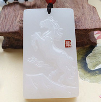 Zodiac horse jade pendant horse to success necklace immediately has Fuyu brand Guanyin male jade horse immediately make a fortune pendant Jade