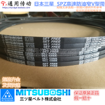 Japans imports of Samsung high-speed fang you dai SPZ650 655 662 665 670 3 V265 687 690LW